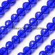 Round crystal beads, 10mm, sapphire, 96 cutting surfaces, 20 pieces