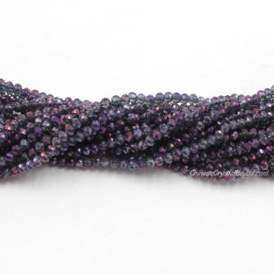 130 beads 3x4mm crystal rondelle beads gray purple light