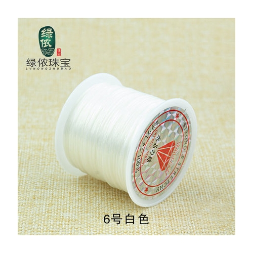 60M Length 0.5mm white Elastic Cord High Elastic String Bracelet Elastic Rope Jewelry Diy Cord - Click Image to Close