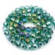 70Pcs 8mm Crystal Round beads Emerald AB