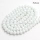4x6mm White Linen Chinese Crystal Rondelle Beads about 95 beads