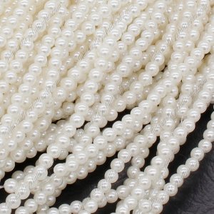 Imitation Pearl ABS Beads, 4mm Round, Hole:Approx 1mm, Sold By about 240pcs per strand