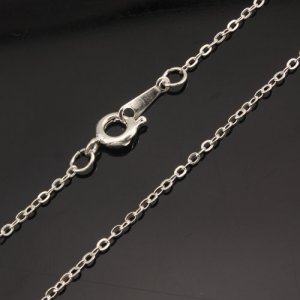 Chain, silver-plated steel, 1.5mm, 16-inch. Sold individually. #001
