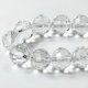 Crystal Disco Round Beads, Clear, 96fa, 12mm, 16 beads