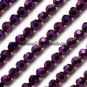 95Pcs Chinese Crystal 6mm Round Beads, purple light